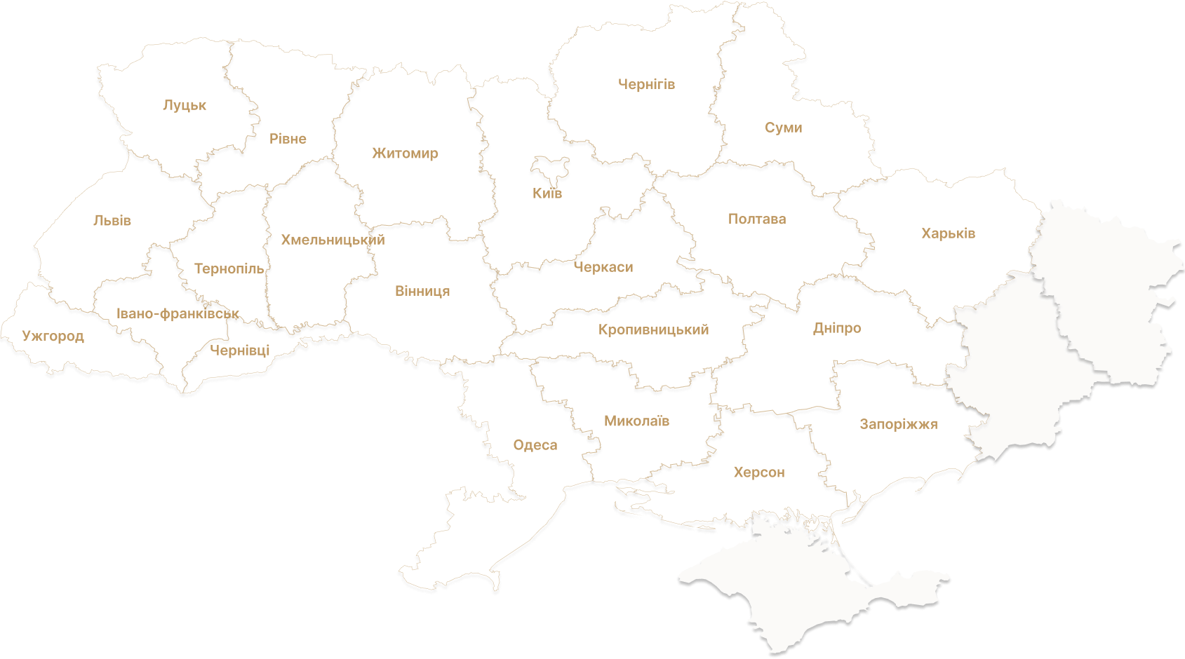 Карта покриття по Україні