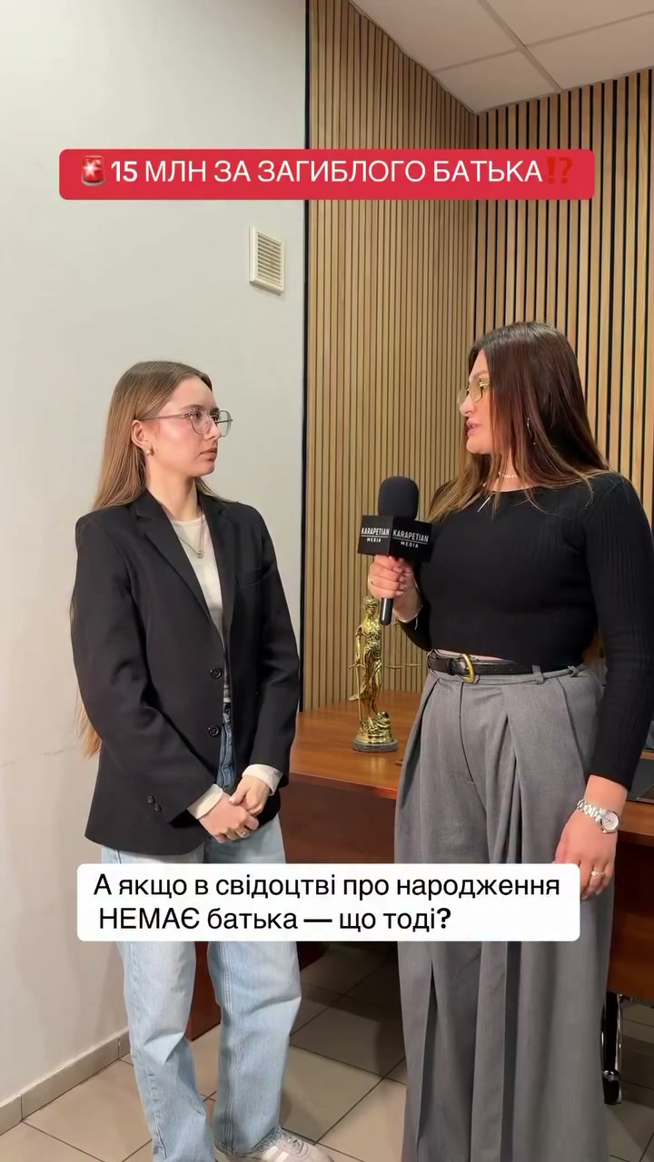 Постер відеовідгуку клієнта з Херсон