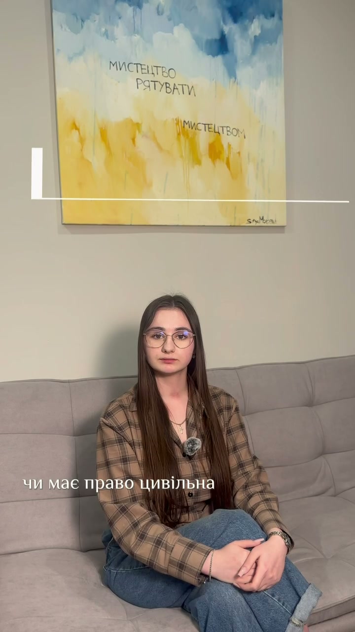 Постер відеовідгуку клієнта з Одеса