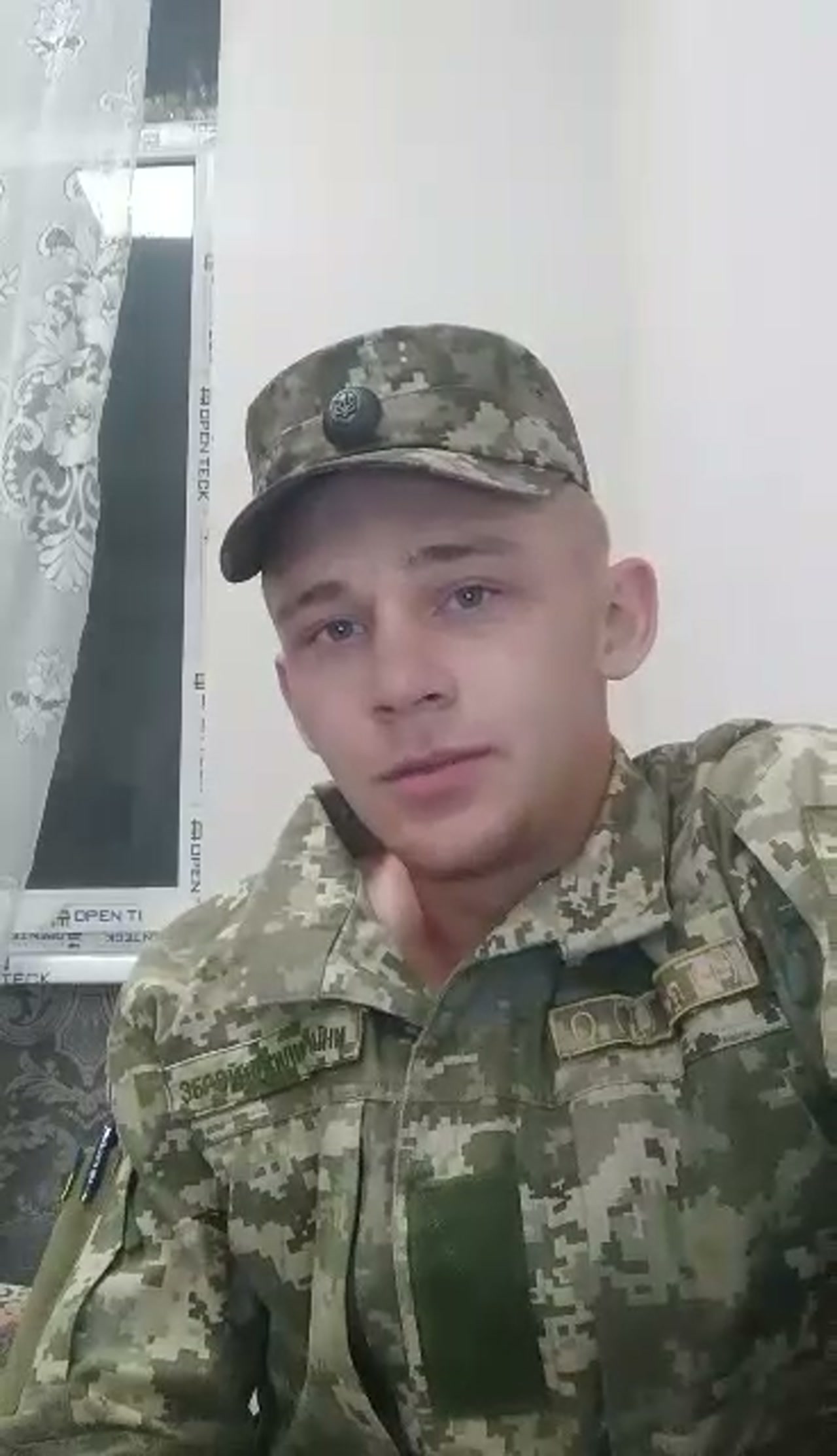 Постер відеовідгуку клієнта з Дніпро